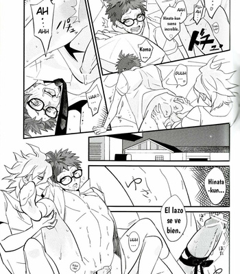 [TTK (Tom)] BUDDY LIFE – Super Danganronpa 2 dj [Español] – Gay Manga sex 13