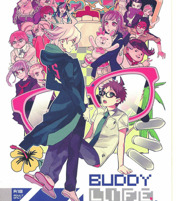 [TTK (Tom)] BUDDY LIFE – Super Danganronpa 2 dj [Español] – Gay Manga sex 22