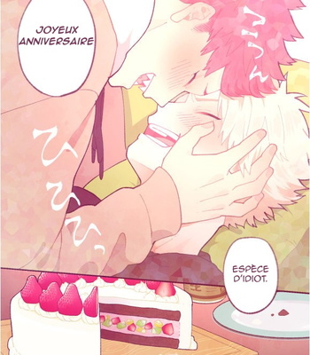 [Atonomatsuri] Happy Birthday Eijiro! – Boku no Hero Academia dj [Fr] – Gay Manga sex 12