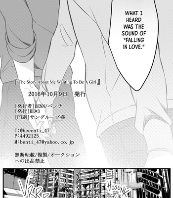 [BENN/ benti] The Story About Me Wanting To Be A Girl – Osomatsu-san dj [Eng] – Gay Manga sex 58