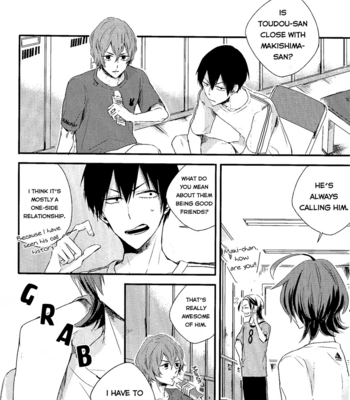 [NoRd (Naro)] Maybe this is not love – Yowamushi Pedal dj [Eng] – Gay Manga sex 11