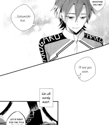 [NoRd (Naro)] Maybe this is not love – Yowamushi Pedal dj [Eng] – Gay Manga sex 16