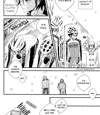 [NoRd (Naro)] Maybe this is not love – Yowamushi Pedal dj [Eng] – Gay Manga sex 17