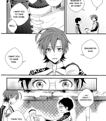 [NoRd (Naro)] Maybe this is not love – Yowamushi Pedal dj [Eng] – Gay Manga sex 19