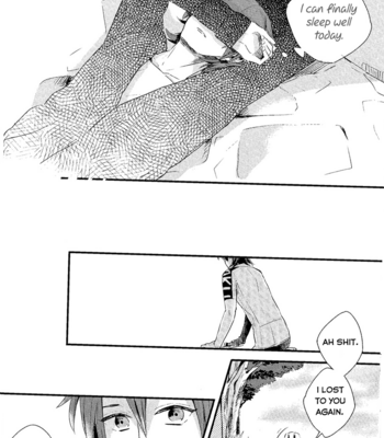 [NoRd (Naro)] Maybe this is not love – Yowamushi Pedal dj [Eng] – Gay Manga sex 21
