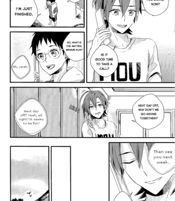 [NoRd (Naro)] Maybe this is not love – Yowamushi Pedal dj [Eng] – Gay Manga sex 23