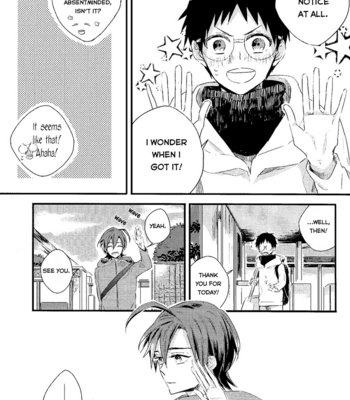 [NoRd (Naro)] Maybe this is not love – Yowamushi Pedal dj [Eng] – Gay Manga sex 26