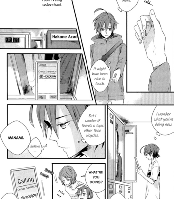 [NoRd (Naro)] Maybe this is not love – Yowamushi Pedal dj [Eng] – Gay Manga sex 27