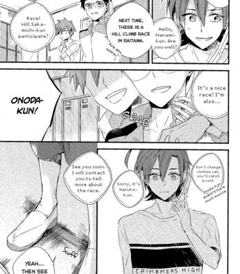 [NoRd (Naro)] Maybe this is not love – Yowamushi Pedal dj [Eng] – Gay Manga sex 28