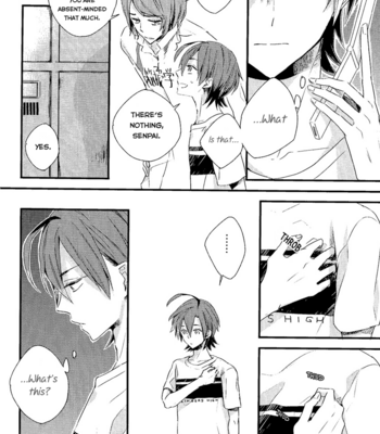 [NoRd (Naro)] Maybe this is not love – Yowamushi Pedal dj [Eng] – Gay Manga sex 29
