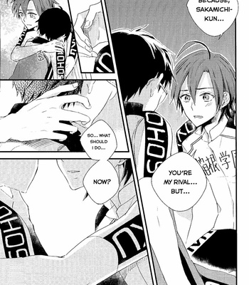 [NoRd (Naro)] Maybe this is not love – Yowamushi Pedal dj [Eng] – Gay Manga sex 34