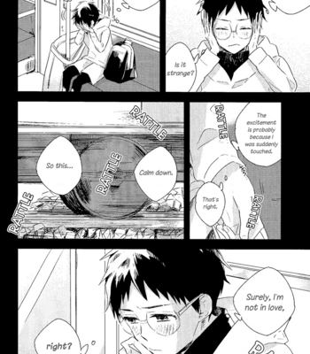 [NoRd (Naro)] Maybe this is not love – Yowamushi Pedal dj [Eng] – Gay Manga sex 37
