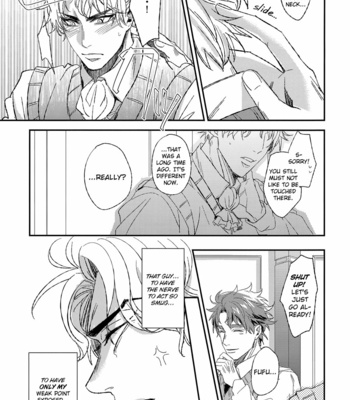 [Chon] Weak Point [Eng] – Gay Manga sex 4
