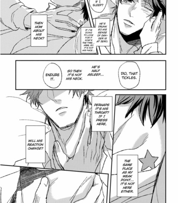 [Chon] Weak Point [Eng] – Gay Manga sex 8