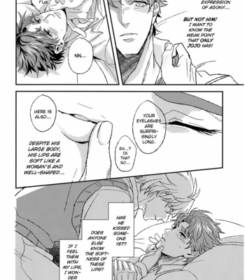 [Chon] Weak Point [Eng] – Gay Manga sex 9