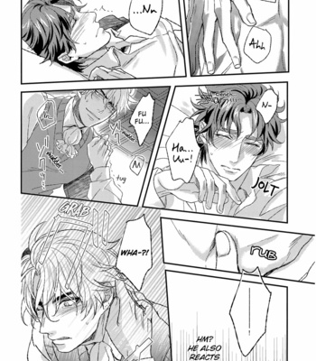 [Chon] Weak Point [Eng] – Gay Manga sex 13