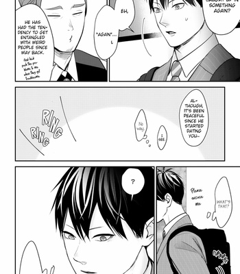 [YAMADA Nonono] Hitomebore Shita Hito ga Do-M Datta Mono de [Eng] – Gay Manga sex 106