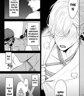[YAMADA Nonono] Hitomebore Shita Hito ga Do-M Datta Mono de [Eng] – Gay Manga sex 7