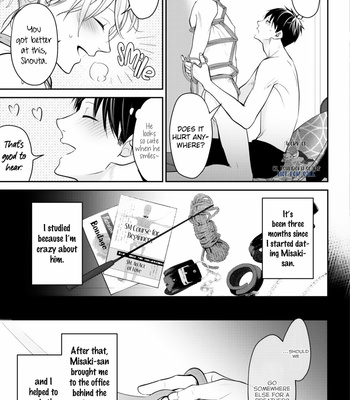 [YAMADA Nonono] Hitomebore Shita Hito ga Do-M Datta Mono de [Eng] – Gay Manga sex 10