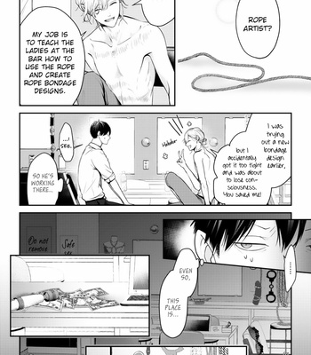 [YAMADA Nonono] Hitomebore Shita Hito ga Do-M Datta Mono de [Eng] – Gay Manga sex 11