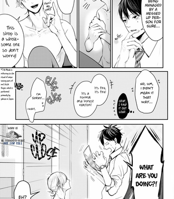 [YAMADA Nonono] Hitomebore Shita Hito ga Do-M Datta Mono de [Eng] – Gay Manga sex 12