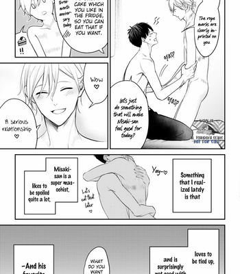 [YAMADA Nonono] Hitomebore Shita Hito ga Do-M Datta Mono de [Eng] – Gay Manga sex 16
