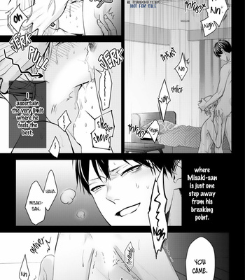 [YAMADA Nonono] Hitomebore Shita Hito ga Do-M Datta Mono de [Eng] – Gay Manga sex 18
