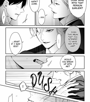 [YAMADA Nonono] Hitomebore Shita Hito ga Do-M Datta Mono de [Eng] – Gay Manga sex 28