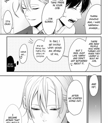 [YAMADA Nonono] Hitomebore Shita Hito ga Do-M Datta Mono de [Eng] – Gay Manga sex 32