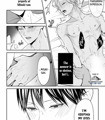 [YAMADA Nonono] Hitomebore Shita Hito ga Do-M Datta Mono de [Eng] – Gay Manga sex 69