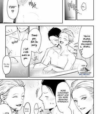 [YAMADA Nonono] Hitomebore Shita Hito ga Do-M Datta Mono de [Eng] – Gay Manga sex 74