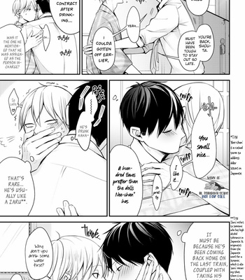 [YAMADA Nonono] Hitomebore Shita Hito ga Do-M Datta Mono de [Eng] – Gay Manga sex 166