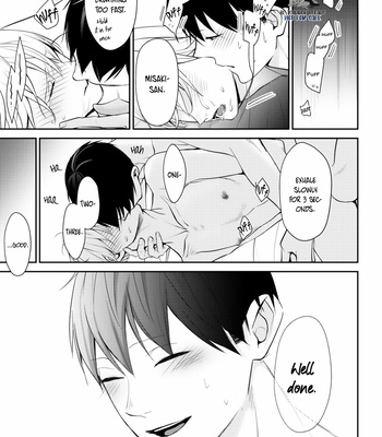 [YAMADA Nonono] Hitomebore Shita Hito ga Do-M Datta Mono de [Eng] – Gay Manga sex 176
