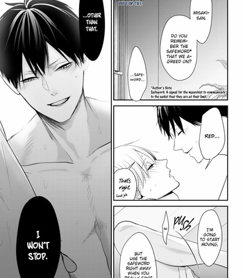 [YAMADA Nonono] Hitomebore Shita Hito ga Do-M Datta Mono de [Eng] – Gay Manga sex 178