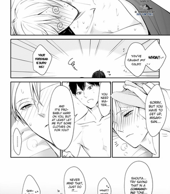 [YAMADA Nonono] Hitomebore Shita Hito ga Do-M Datta Mono de [Eng] – Gay Manga sex 181