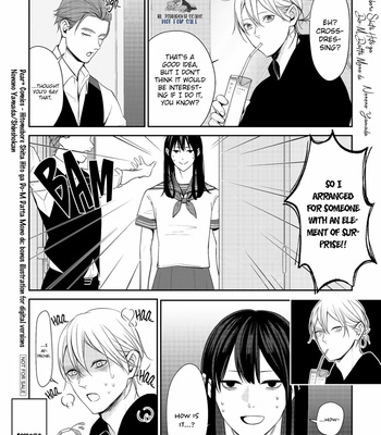 [YAMADA Nonono] Hitomebore Shita Hito ga Do-M Datta Mono de [Eng] – Gay Manga sex 188