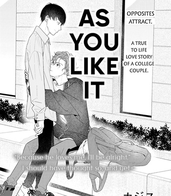 Gay Manga - [Kagis] As you like it [Eng] – Gay Manga