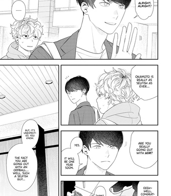 [Kagis] As you like it [Eng] – Gay Manga sex 13