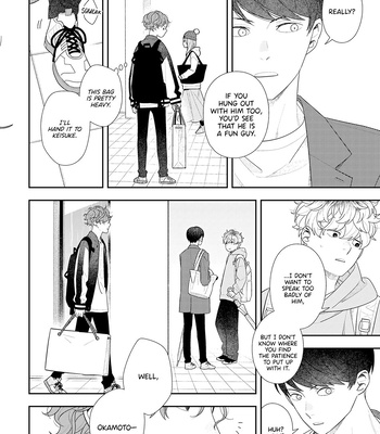 [Kagis] As you like it [Eng] – Gay Manga sex 14