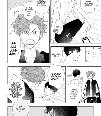 [Kagis] As you like it [Eng] – Gay Manga sex 18