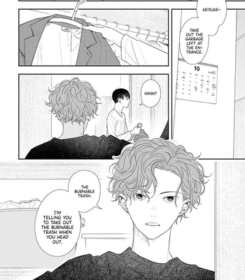 [Kagis] As you like it [Eng] – Gay Manga sex 2