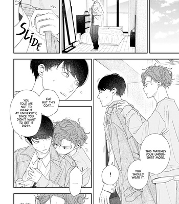 [Kagis] As you like it [Eng] – Gay Manga sex 20