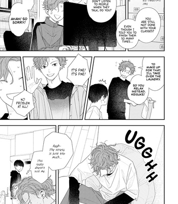 [Kagis] As you like it [Eng] – Gay Manga sex 21