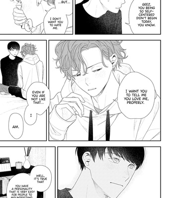 [Kagis] As you like it [Eng] – Gay Manga sex 27