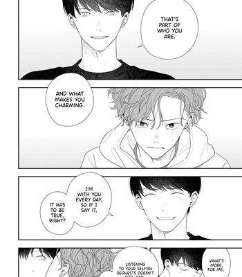 [Kagis] As you like it [Eng] – Gay Manga sex 28