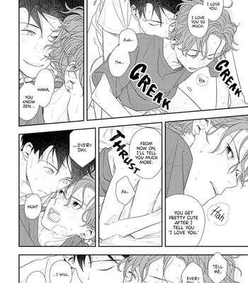 [Kagis] As you like it [Eng] – Gay Manga sex 30