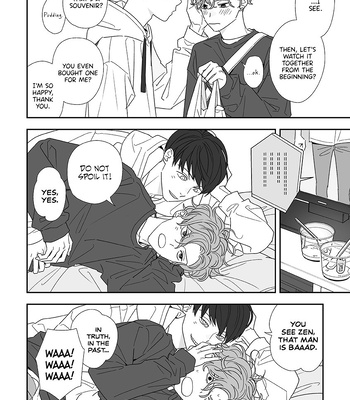 [Kagis] As you like it [Eng] – Gay Manga sex 40