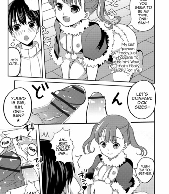 [Uonome Beji] Seiya no Tenshi Onahole-chan (Otokonoko HEAVEN Vol. 49) [Eng] – Gay Manga sex 7