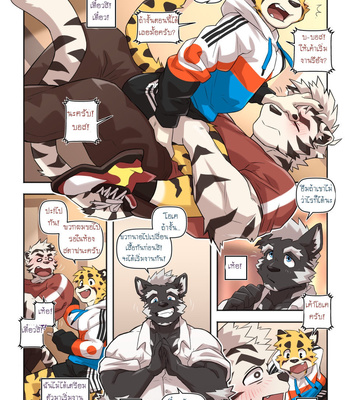 [KUMAK.COM (KUMAK)] Lucky Boys – Go Ahead! [Thai] – Gay Manga sex 24
