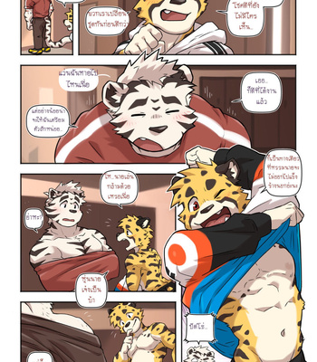 [KUMAK.COM (KUMAK)] Lucky Boys – Go Ahead! [Thai] – Gay Manga sex 25